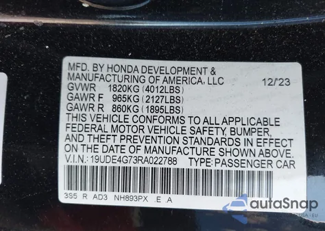 2024 Acura Integra A-Spec Technology из США, поврежденный, VIN 19UDE4G73RA022788